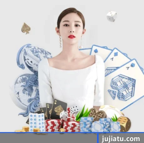 九游手机官网入口 APP